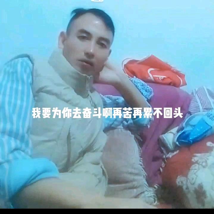 想开就好