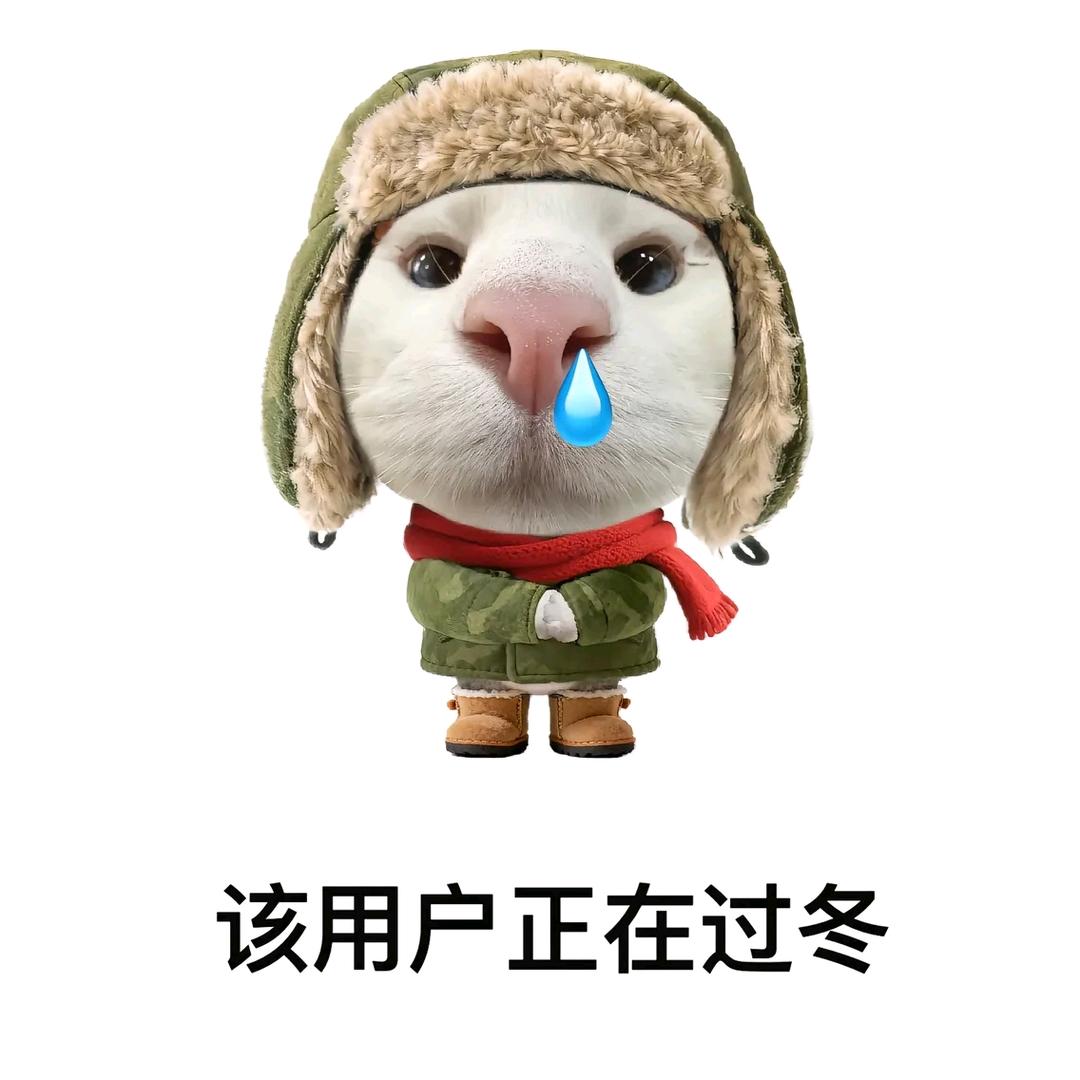 嘻嘻/.