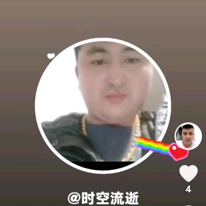 时空流逝