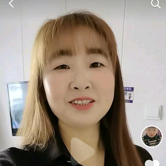 王燕