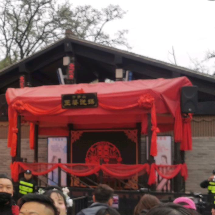 开封老铁