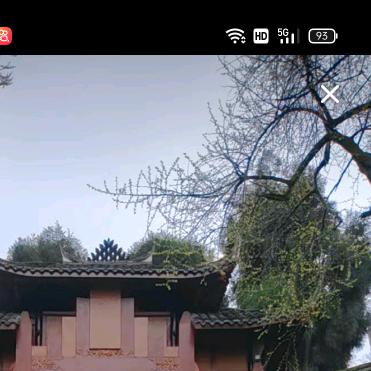 高阳钰云足浴