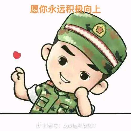 臭猴子