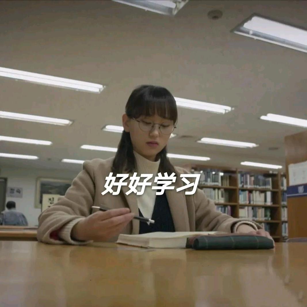柠檬有点甜🍋