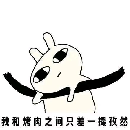 是宝晨晨呀