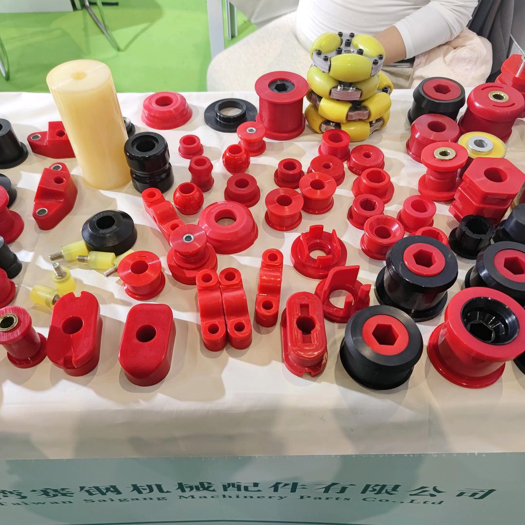 日照市弘奥橡塑制品有限公司1380633