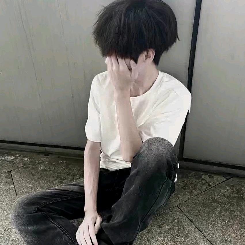 遗憾