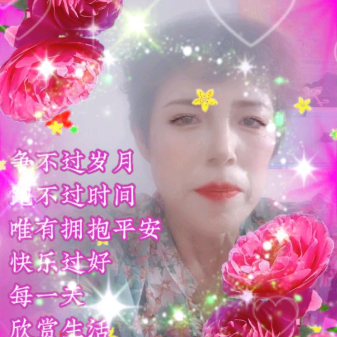 秀秀姐