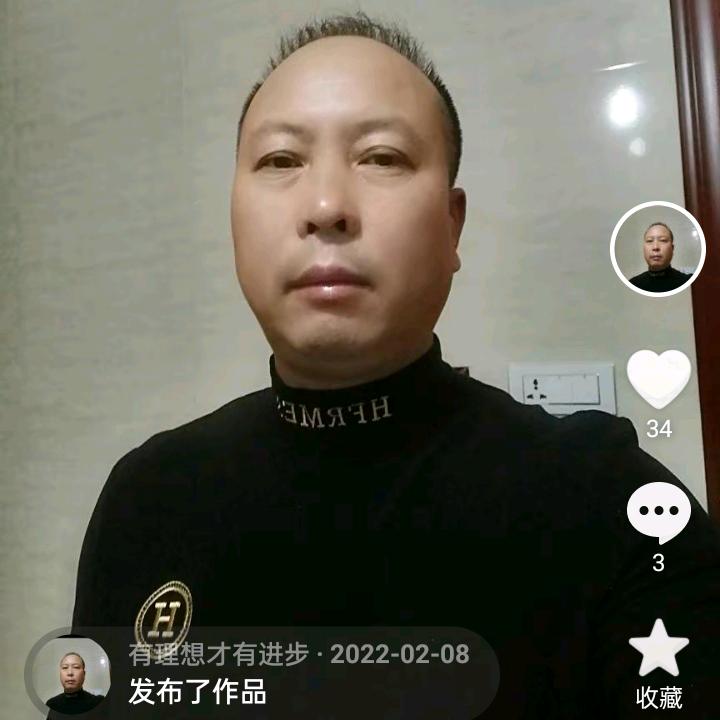 有理想才有进步