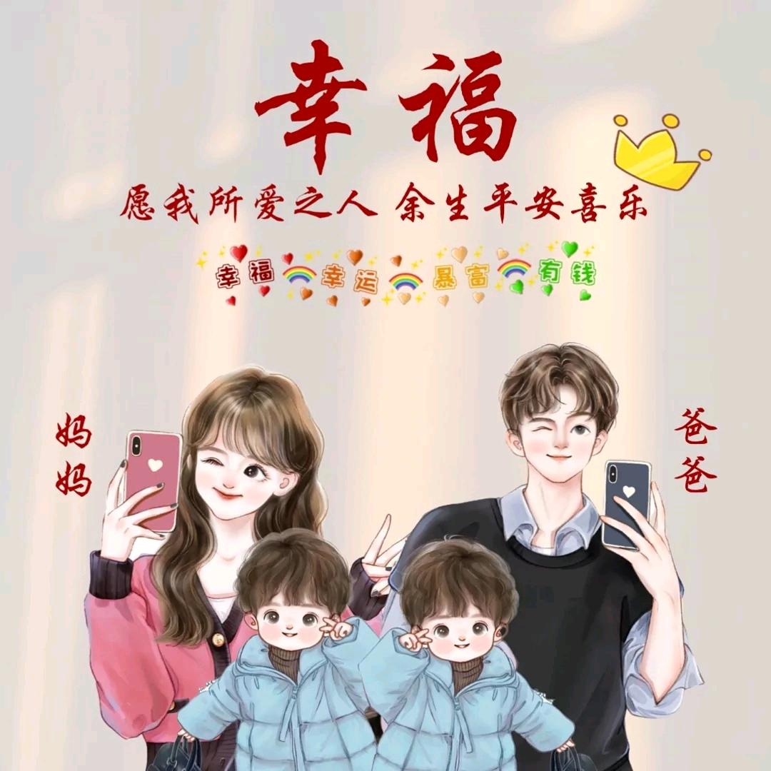 小雪