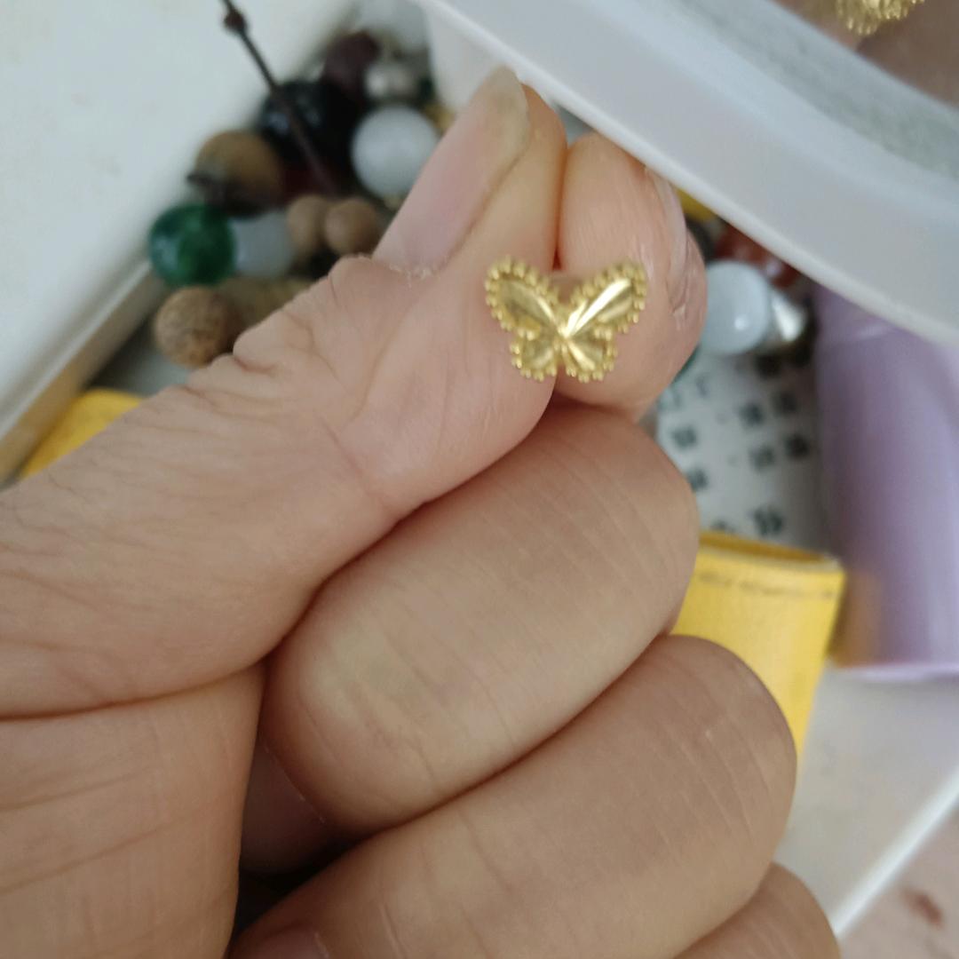 好好爱自己