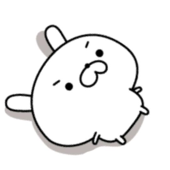 唉