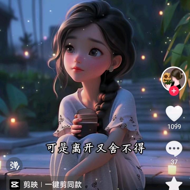 黄姐