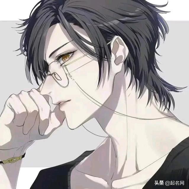 句号先森
