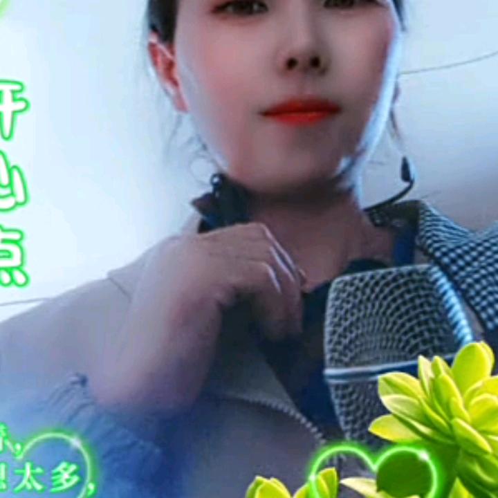 大名张月小米的小王🌹🌹🌺🌺🌺?