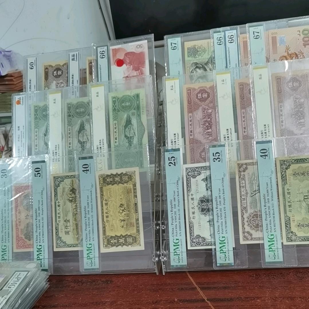 东云甄选东云甄选红藏进千家