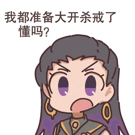 玖是这么的可爱