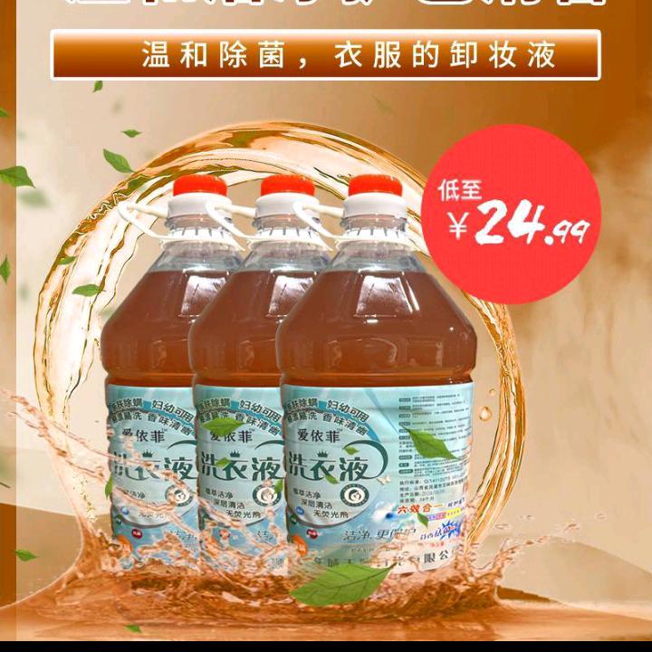 大姐姐直播