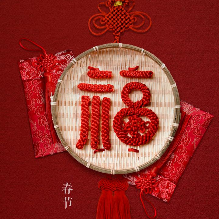 可能666