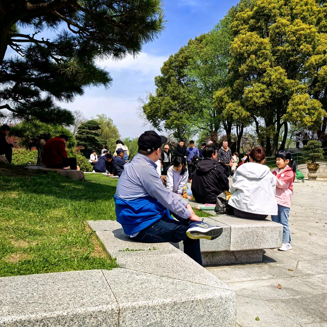 四大皆空