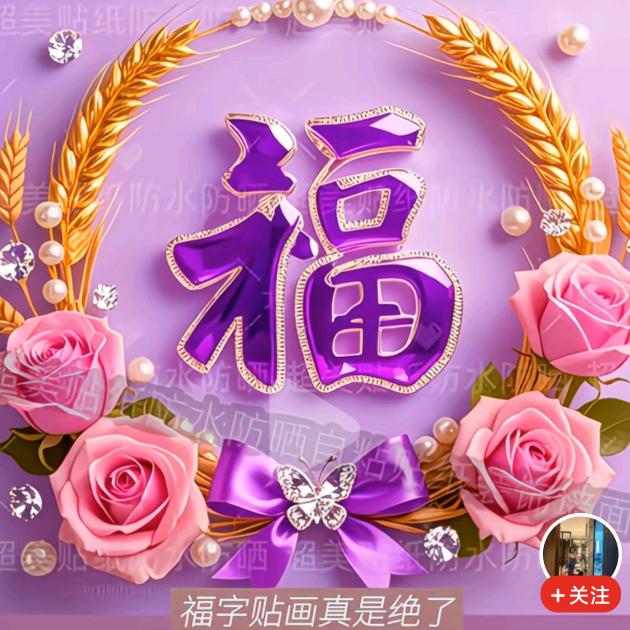 🈲🈲🈲🈲 妹妹11..50中