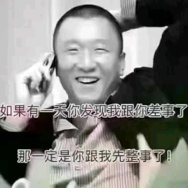 留恋&寂寞@