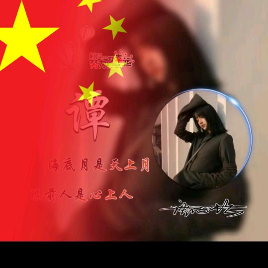 :-D战狼
