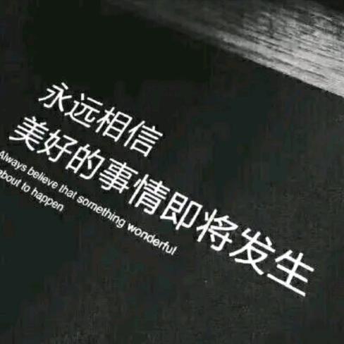潇洒哥