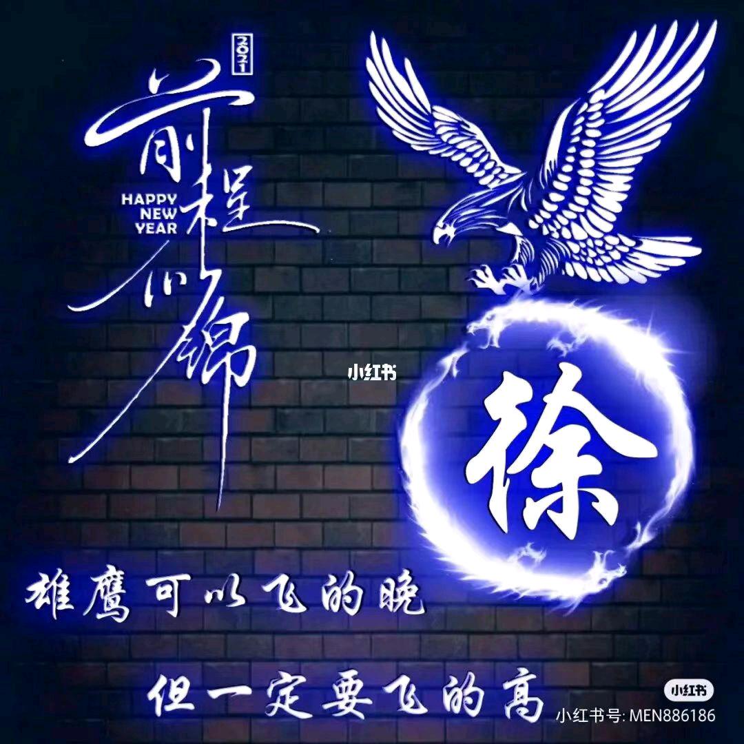 周土楼小蒙犬舍