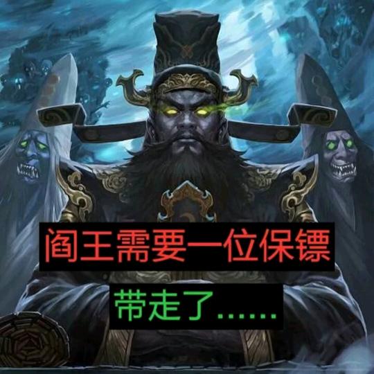临乘风破浪