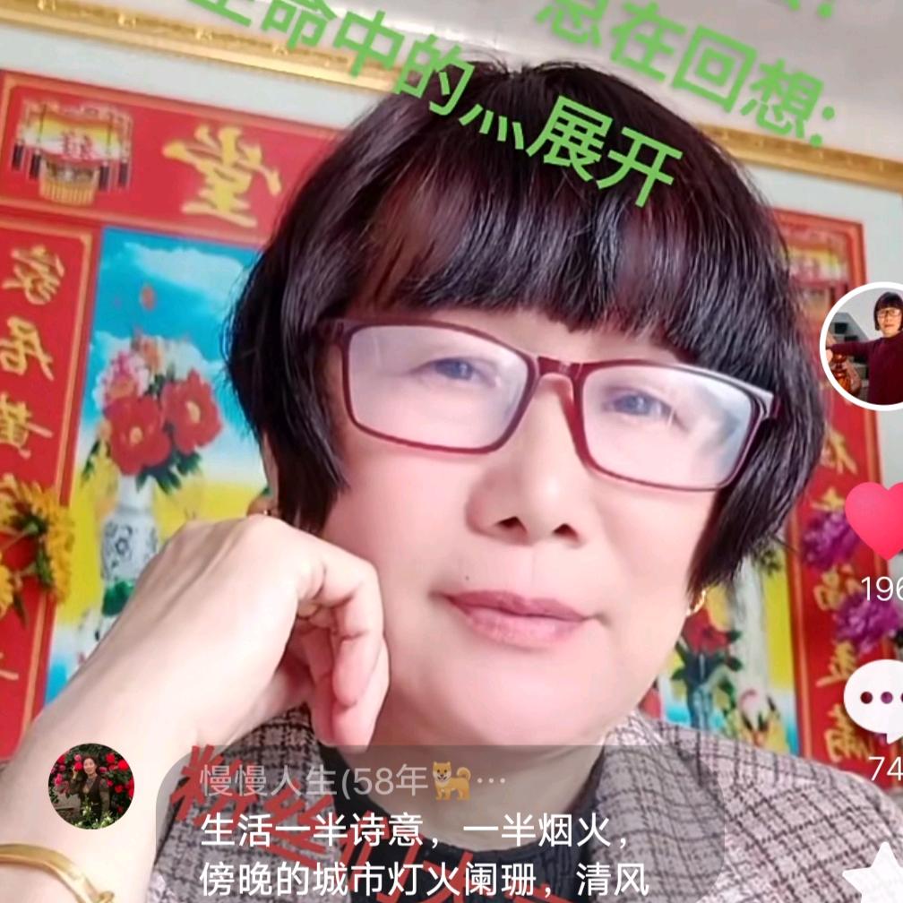 东方明珠