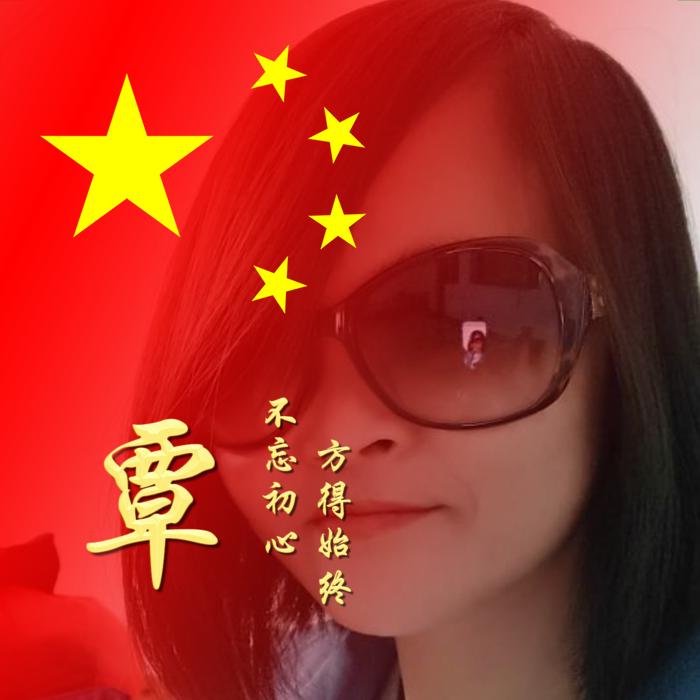 🌾独立女神🌴