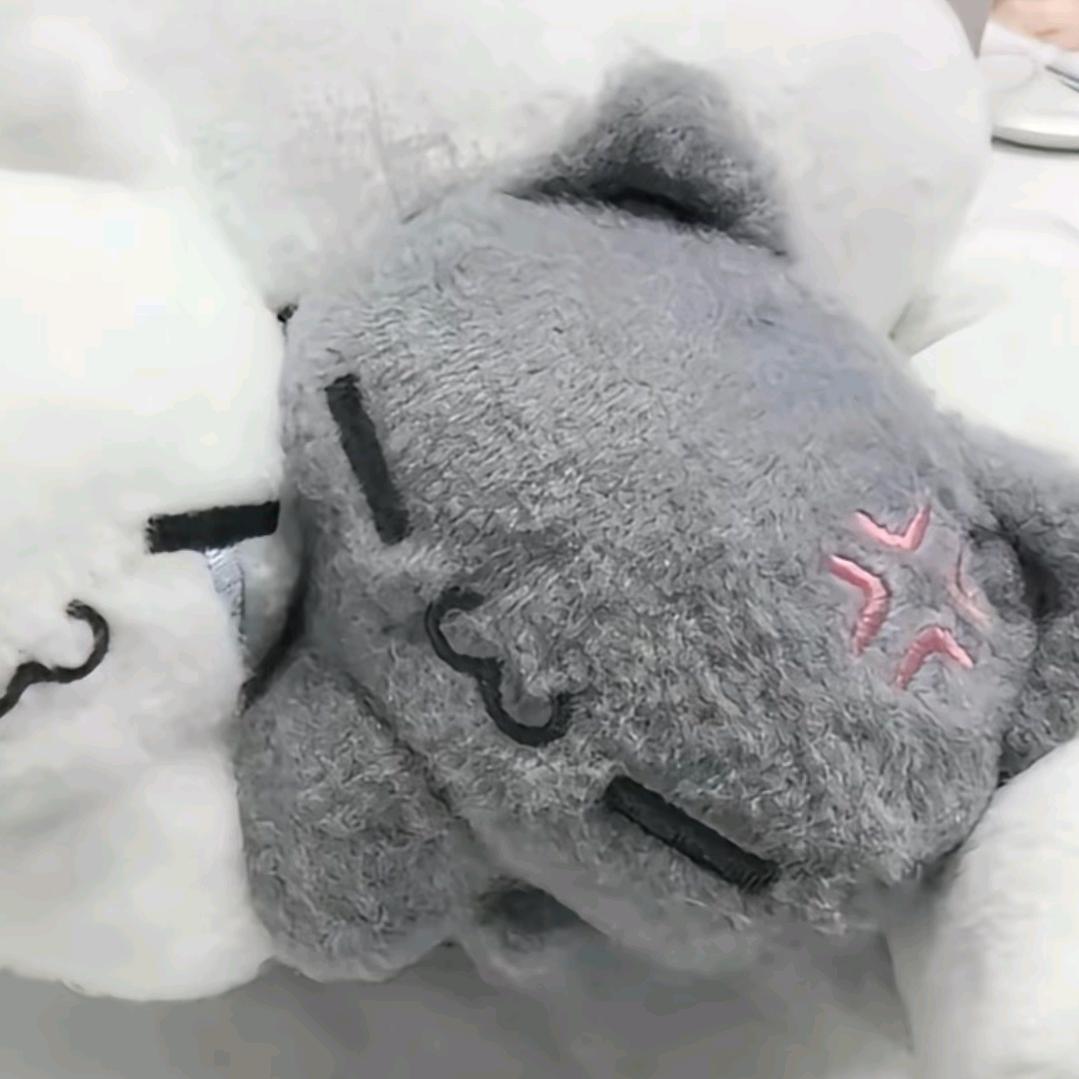 星辰