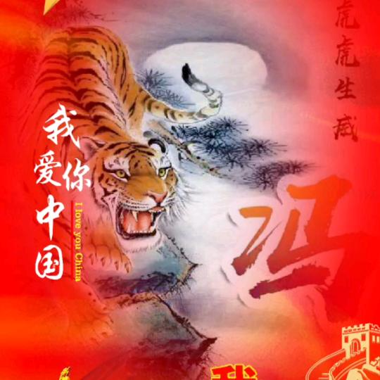 ☺随遇而安