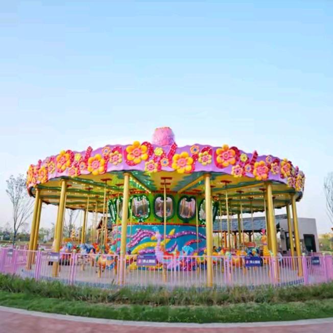 六安乐园红红（皋陶文创园）