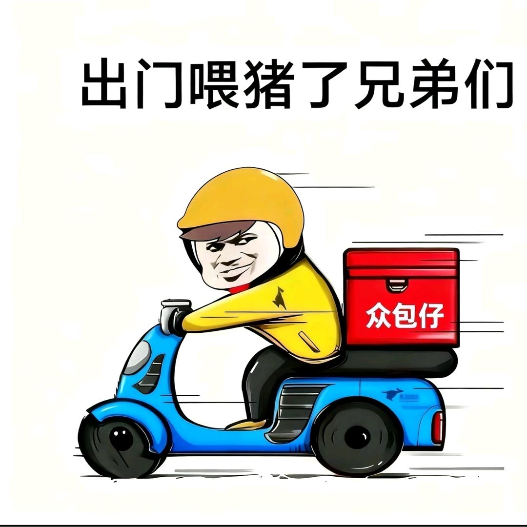 能不能别点拼好饭