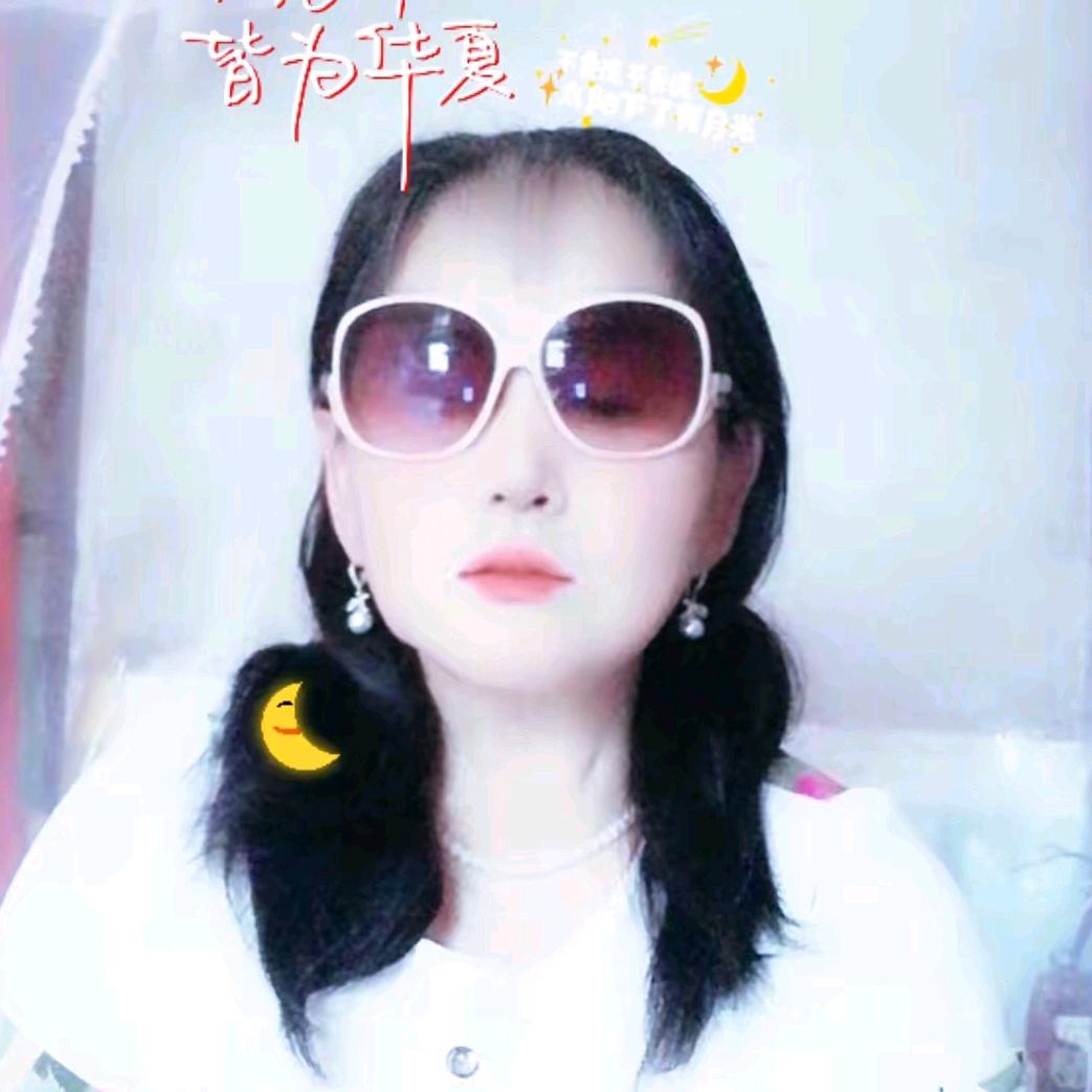 张莲花