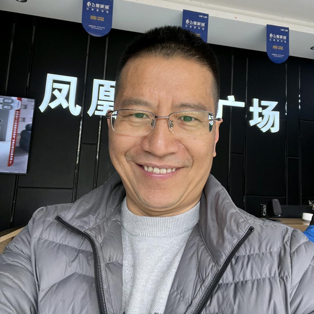 曾哥澄江凤凰家具广场