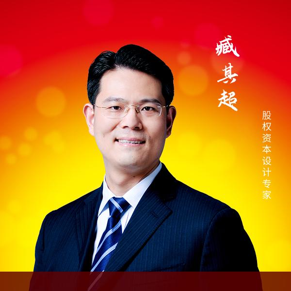 臧其超商业设计@抖音