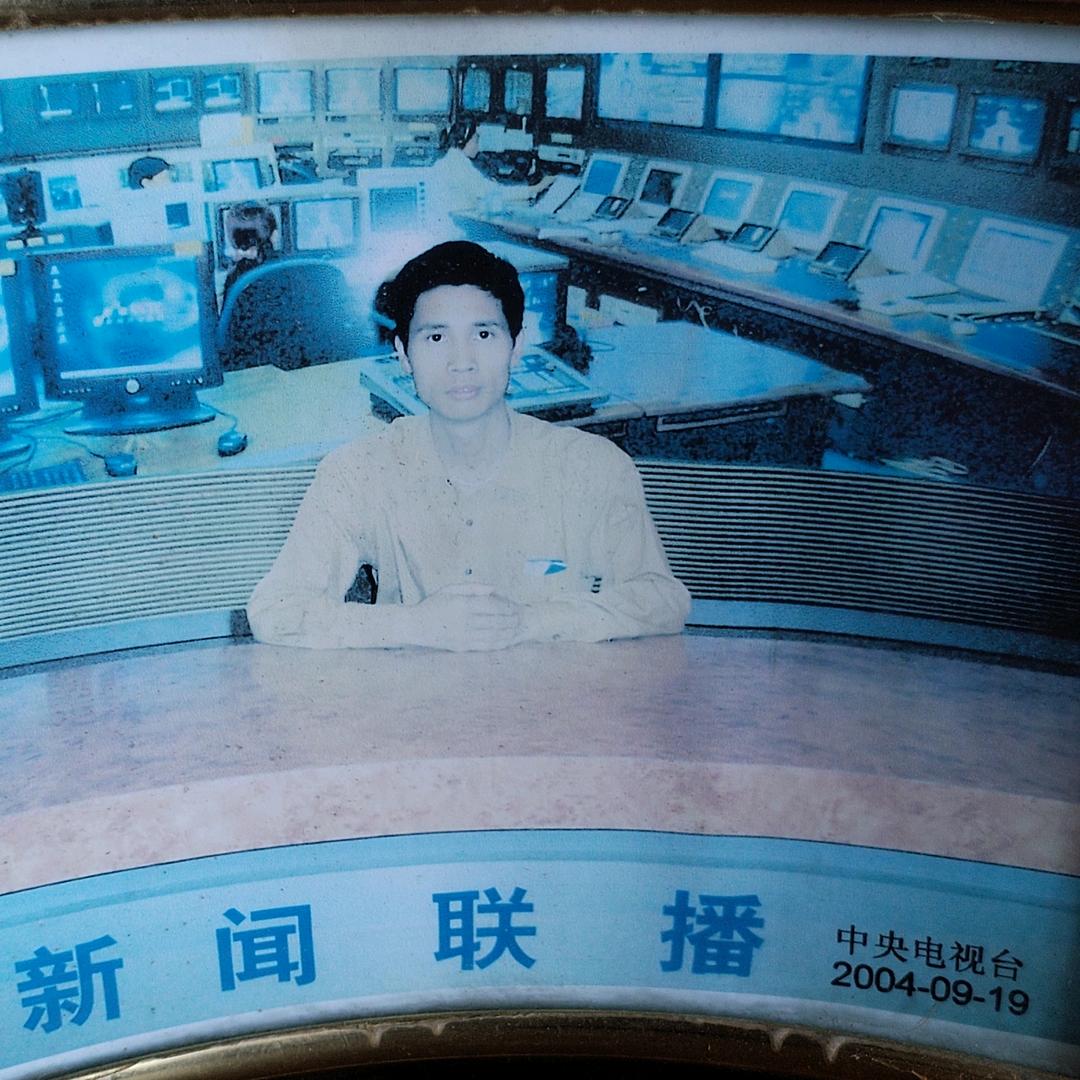 强先生，找回逝去的爱