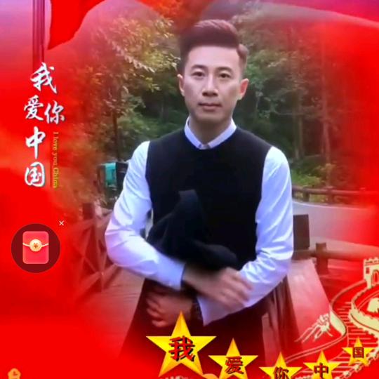 🇨🇳好运:来2025👯💞