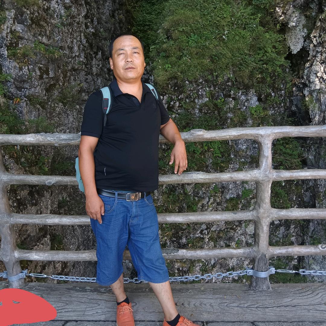 知足常乐