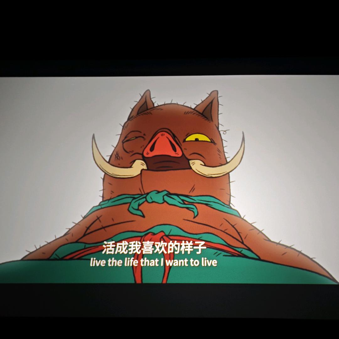 嗜血般自由的风