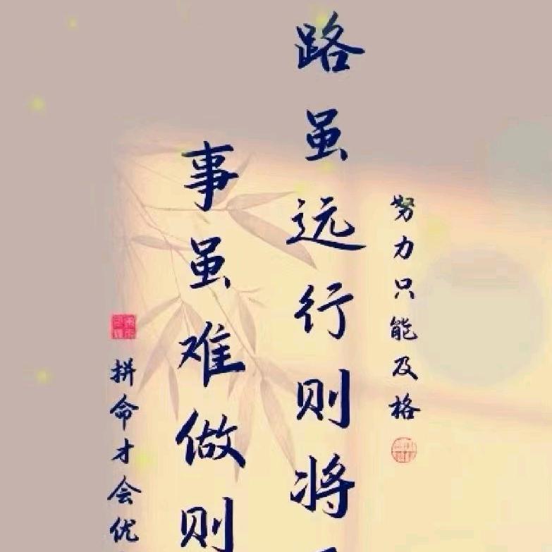 王权 富贵📿