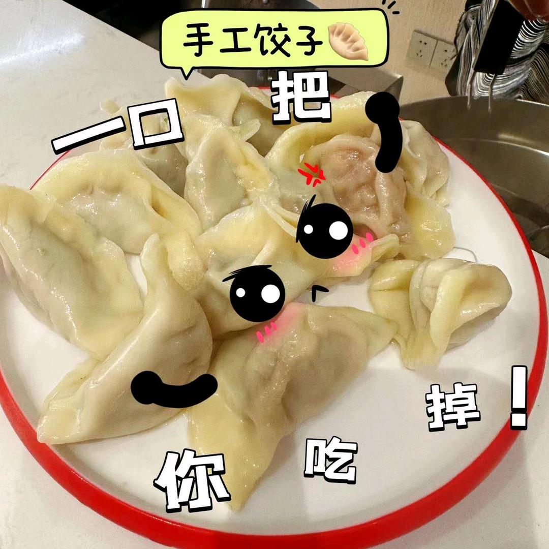 京山市代红水饺餐饮店