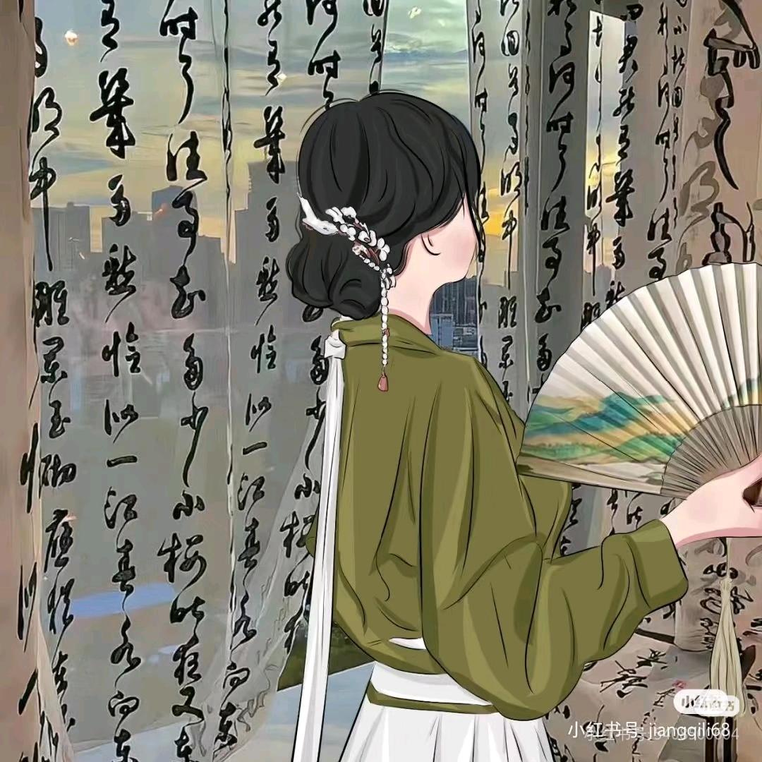 林锡写字