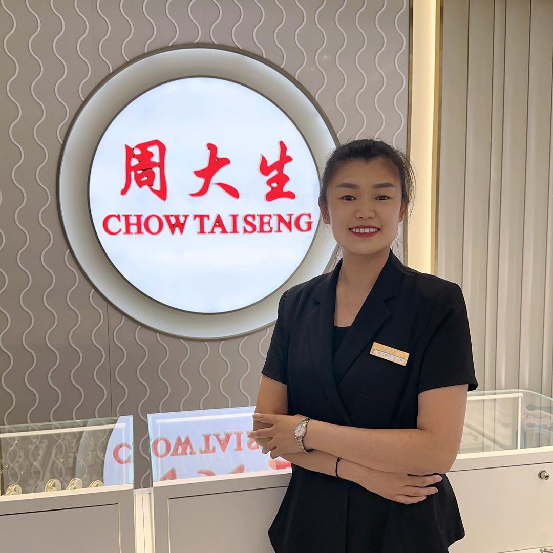 永清周大生邵力伟