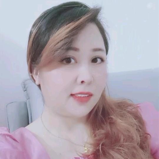 美丽