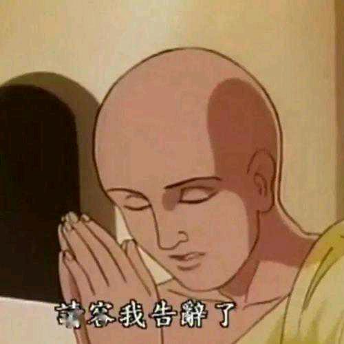 乱乱乱