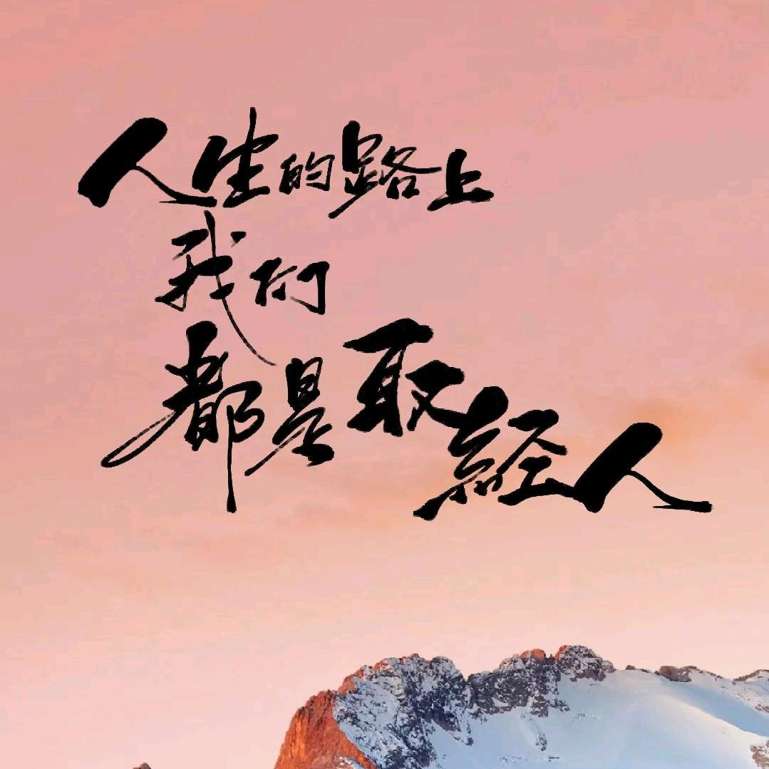 A泉哥